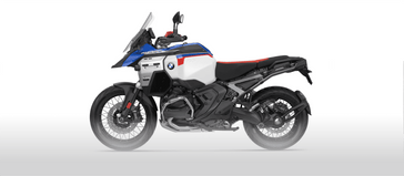 Used 2025 BMW R 1300 GSA 