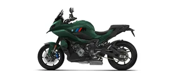 New 2026 BMW M 1000 XR 