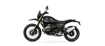 New 2026 BMW R12GS 