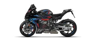 New 2026 BMW M 1000 RR 