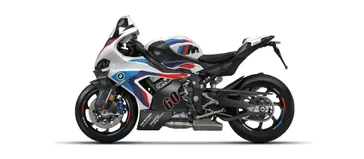 New 2026 BMW M 1000 RR 