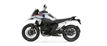 New 2027 BMW R1300GS 