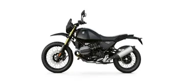 2026 BMW R 12 G/S
