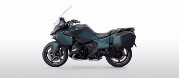 New 2026 BMW R1300 GS 