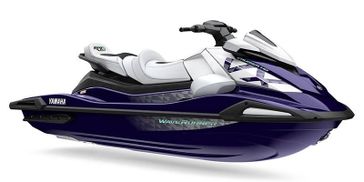 NEW 2026 YAMAHA VX CRUISER HO WITH AUDIO 