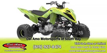 2025 Yamaha RAPTOR 700R