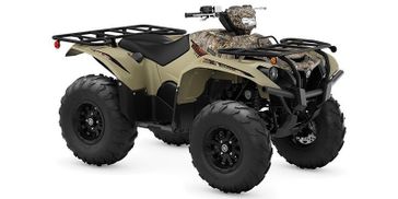 2023 Yamaha Kodiak in a Fall Beige exterior color. New England Powersports 978 338-8990 pixelmotiondemo.com 
