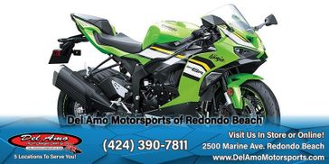 2025 Kawasaki NINJA ZX-6R ABS