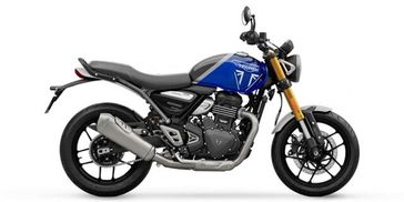 2025 Triumph Speed 400 Base