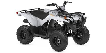 2023 Yamaha Grizzly in a White exterior color. New England Powersports 978 338-8990 pixelmotiondemo.com 