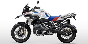 2021 BMW R 1250 GS