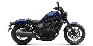 New 2025 Honda CMX1100DS 