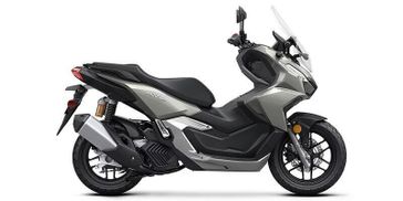 2026 Honda ADV160