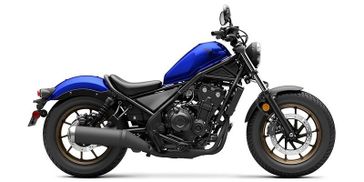 2023 Honda Rebel 500 in a Candy Blue exterior color. Parkway Cycle (617)-544-3810 parkwaycycle.com 