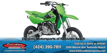 2025 Kawasaki KX 65