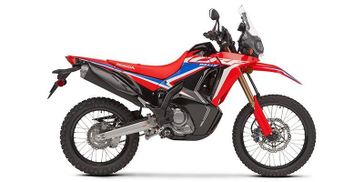 2024 Honda CRF300L RALLY