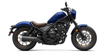 2025 Honda Rebel 500 ABS SE