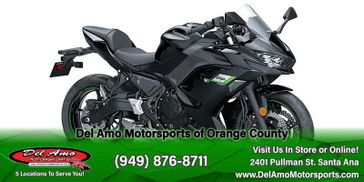 2025 Kawasaki NINJA 650 KRT EDITION ABS