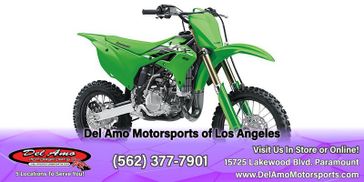 2025 Kawasaki KX 85