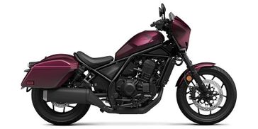 2023 Honda Rebel 1100T in a Bordeaux Red exterior color. New England Powersports 978 338-8990 pixelmotiondemo.com 