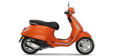 2024 Vespa PRIMAVERA 150 ABS E5 