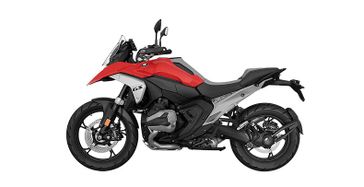 New 2027 BMW R1300GS 