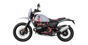 New 2027 BMW R12GS 