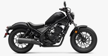 New 2025 Honda Rebel 300 