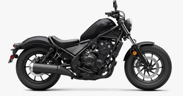New 2025 Honda Rebel 500 