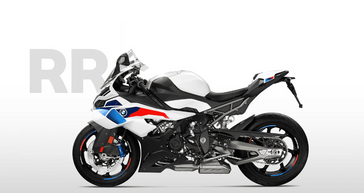 New 2026 BMW S 1000 RR 