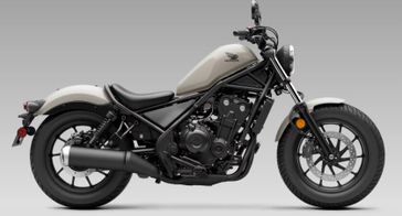 2025 Honda REBEL 500 ABS