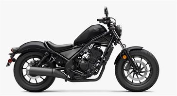 2025 Honda REBEL 300 