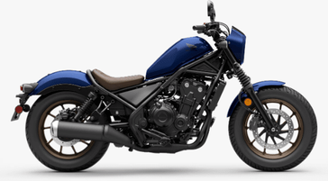 New 2026 Honda Rebel 500 SE