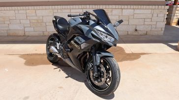 2024 KAWASAKI Ninja 650 ABS KRT Edition 