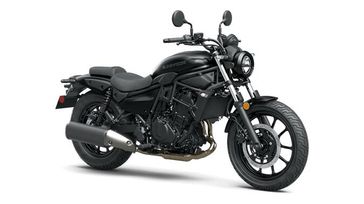 New 2026 Kawasaki ELIMINATOR ABS 