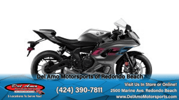 2024 Yamaha YZF-R7