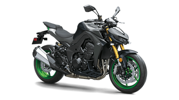 New 2026 Kawasaki ZR1100 