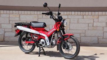 New 2025 Honda TRAIL 125 