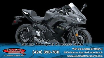 2024 Kawasaki NINJA 650 