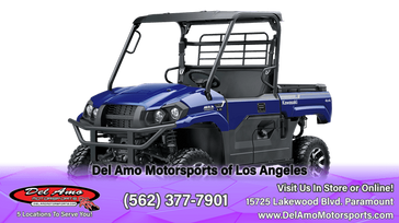 2025 Kawasaki MULE PRO-MX LE