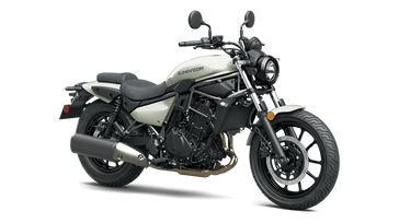 New 2026 Kawasaki Eliminator 