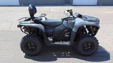 2025 Can-Am OUTLANDER MAX DPS 500 GRANITE GREY 