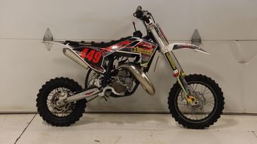 USED 2022 HUSQVARNA TC 50 