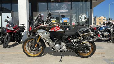 2021 BMW F 850 GS Adventure 