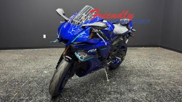 New 2026 Yamaha YZFR1 