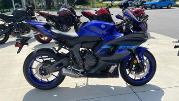 2024 Yamaha YZF R7 
