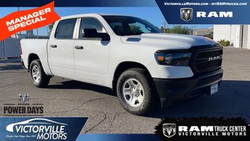 2024 RAM 1500 Tradesman Crew Cab 4x2 5'7' Box