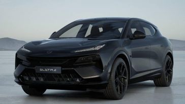New 2026 Lotus Eletre Incoming Soon to of Oakville
