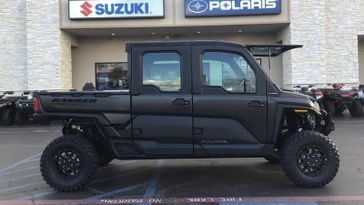 Inventory | Family Powersports