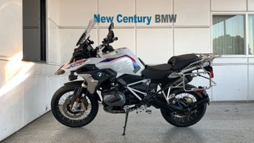 2023 BMW R 1250 GS  in a White exterior color. New Century Motorcycles 626-943-4648 newcenturymoto.com 